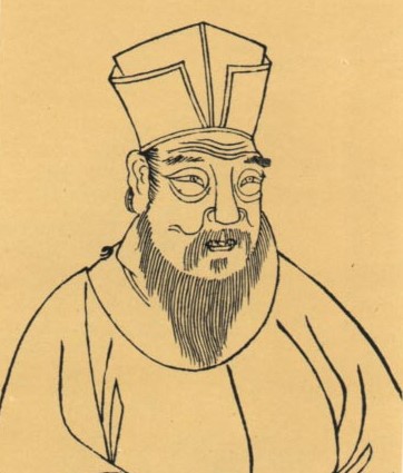 Xin yang zhi ming