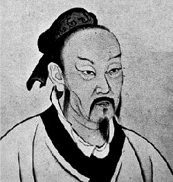 mencius